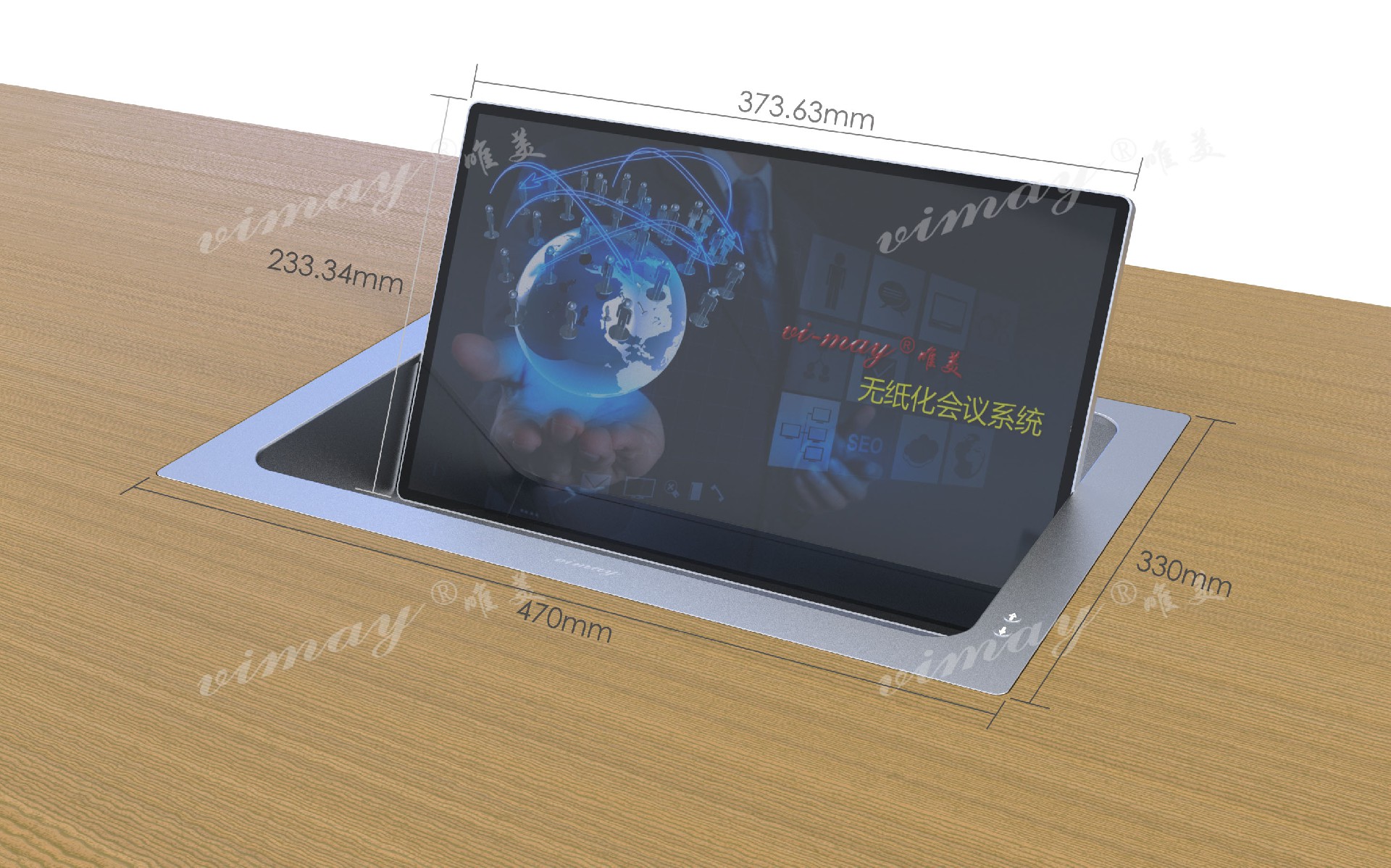 內嵌式翻轉無紙化終端1.jpg